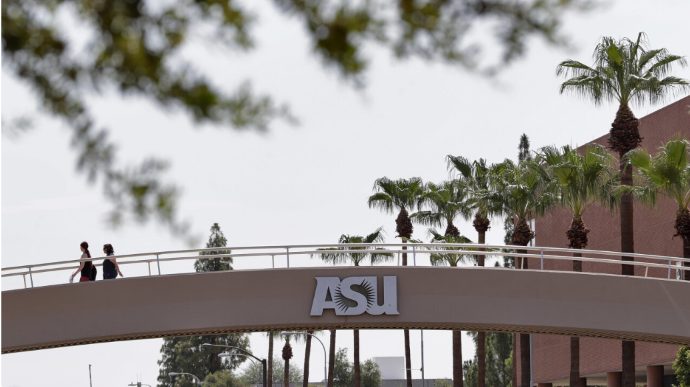 Pedestrian bridge with the ASU logo on the Tempe campus